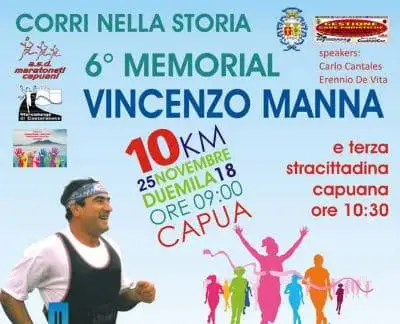 gara capua memorial